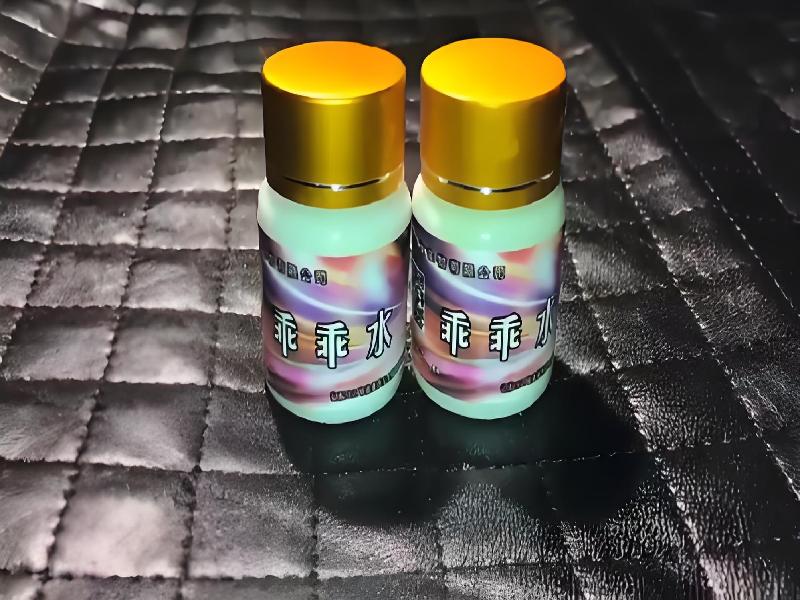 ﻿迷水正品网店2752-KdKy型号